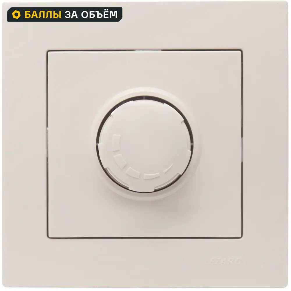Диммер встраиваемый Lezard Vesna 250 Вт цвет кремовый 89383411 STLM-2146207