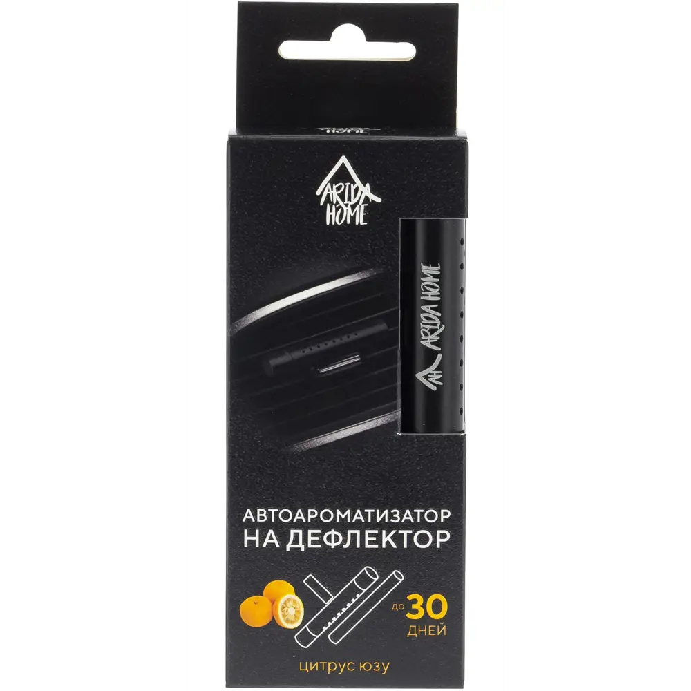 Автоароматизатор на дефлектор Arida Home Цитрус юзу 86213619 STLM-2117571  - Вид №3