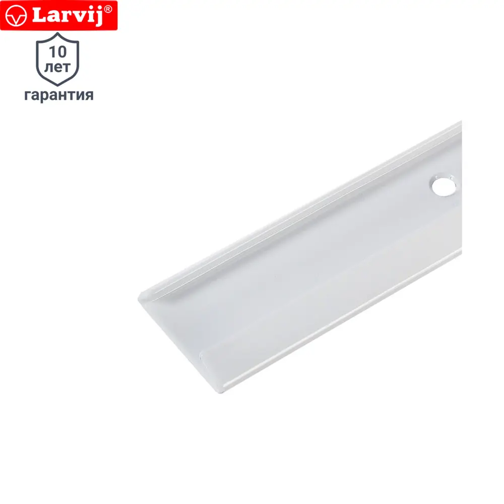 LARVIJ Несущий рельс 100 см для гардеробных систем 13909029 STLM-0003992 - Вид №1