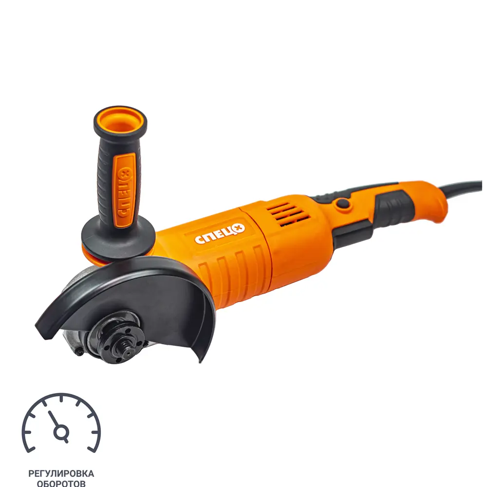 УШМ Спец БШУ-1500: профессиональная болгарка для точных работ 89337158 STLM-1506132