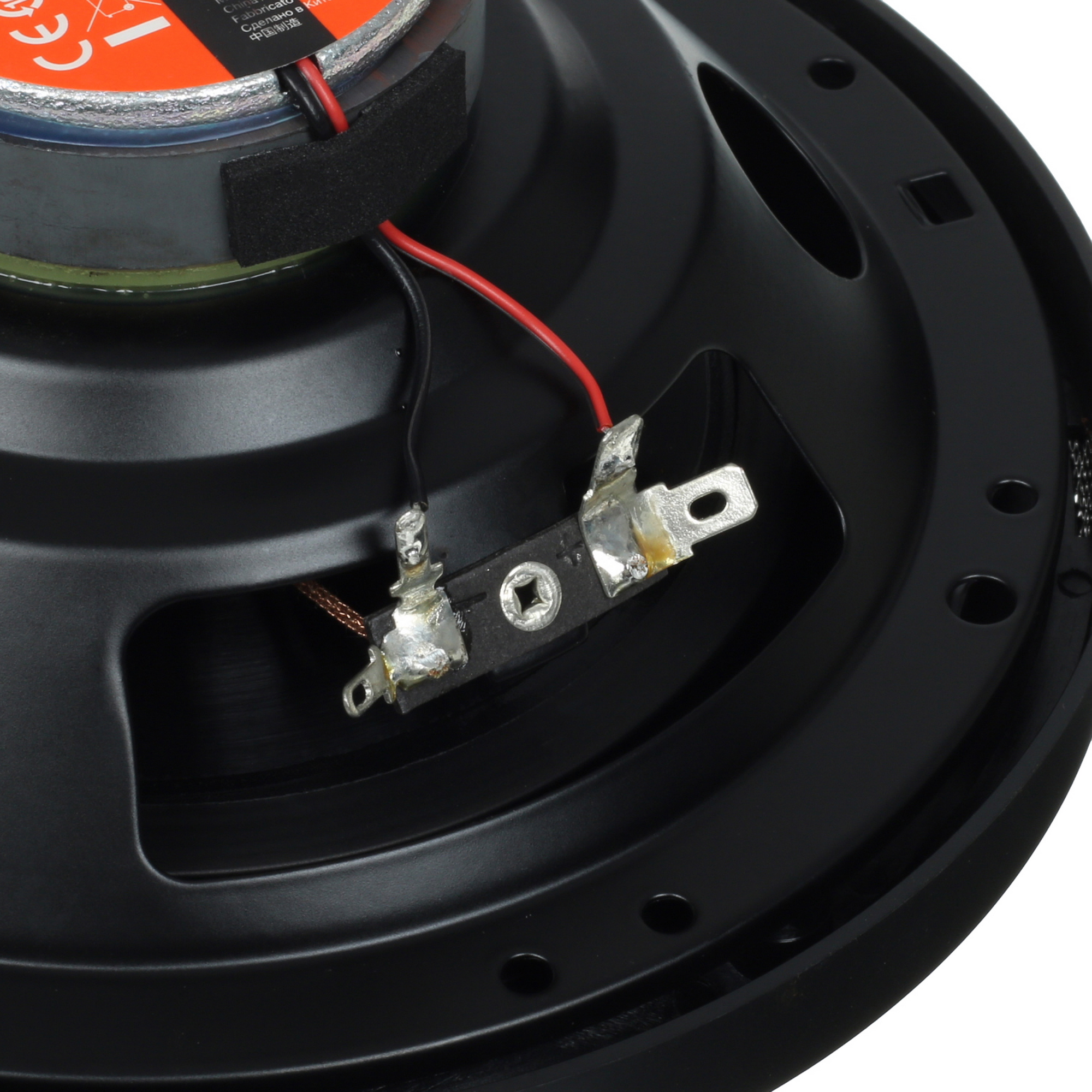 5401487 Коаксиальная акустическая система JBL STAGE1 621 STDN-0029833 - Вид №3