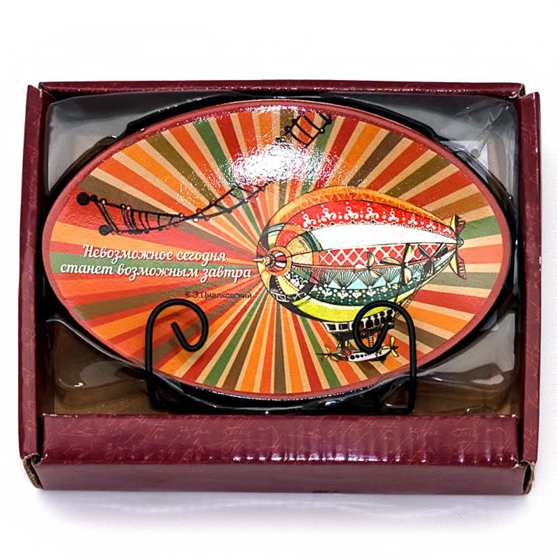 36246 Тарелка декоративная из доломитовой керамики 15.24 х 10.16 см Феникс-Презент 