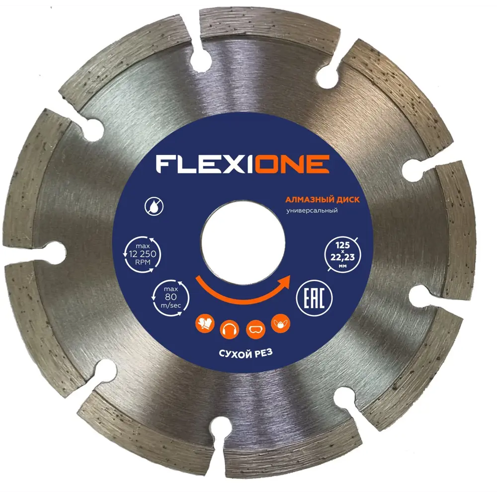 89400477 Диск алмазный универсальный Flexione сегментный 125x22.2x2 мм STLM-1567345
