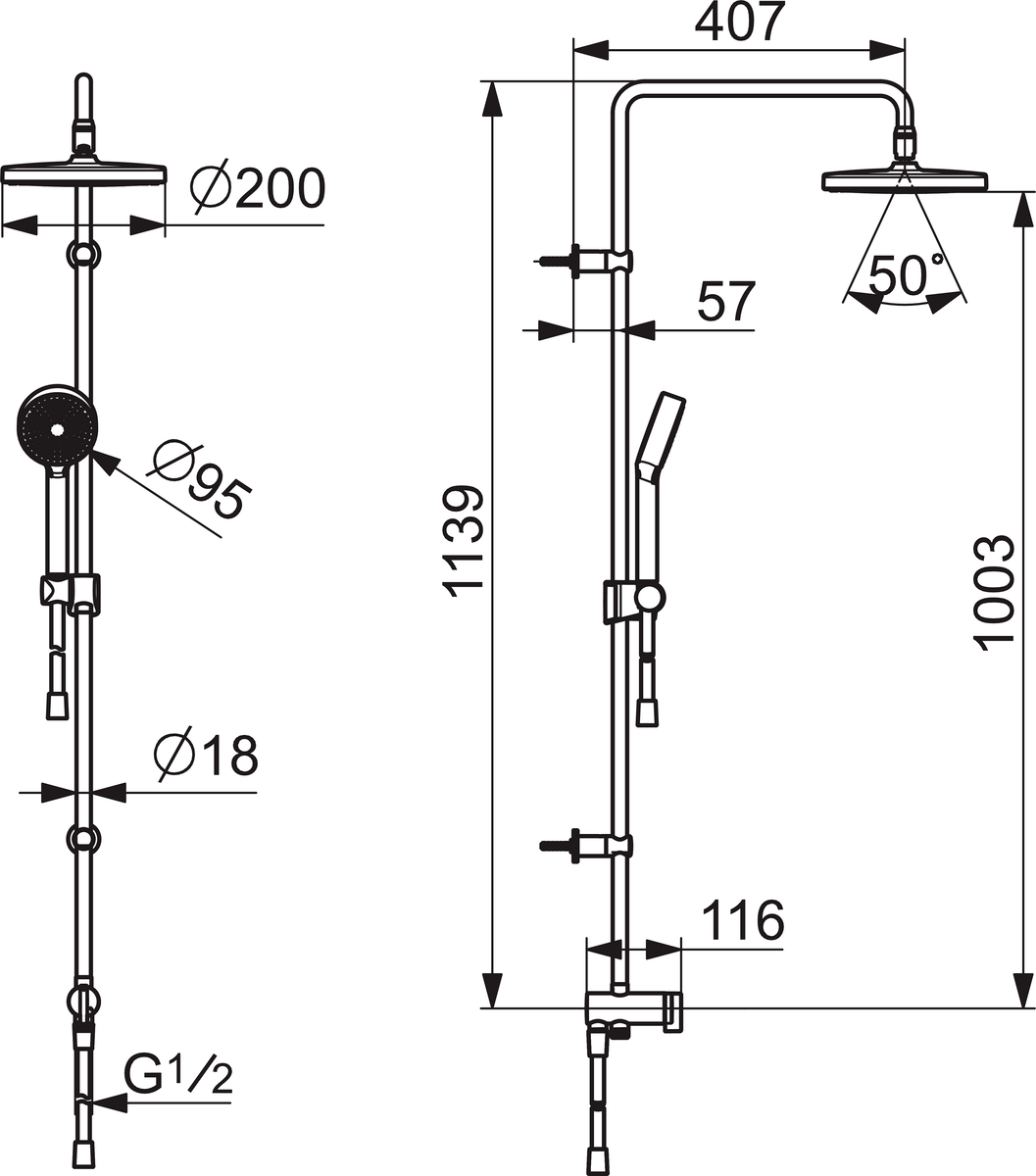 Oras 549 Душевой комплект с душем rain shower 549 Apollo Хром  - Вид №1