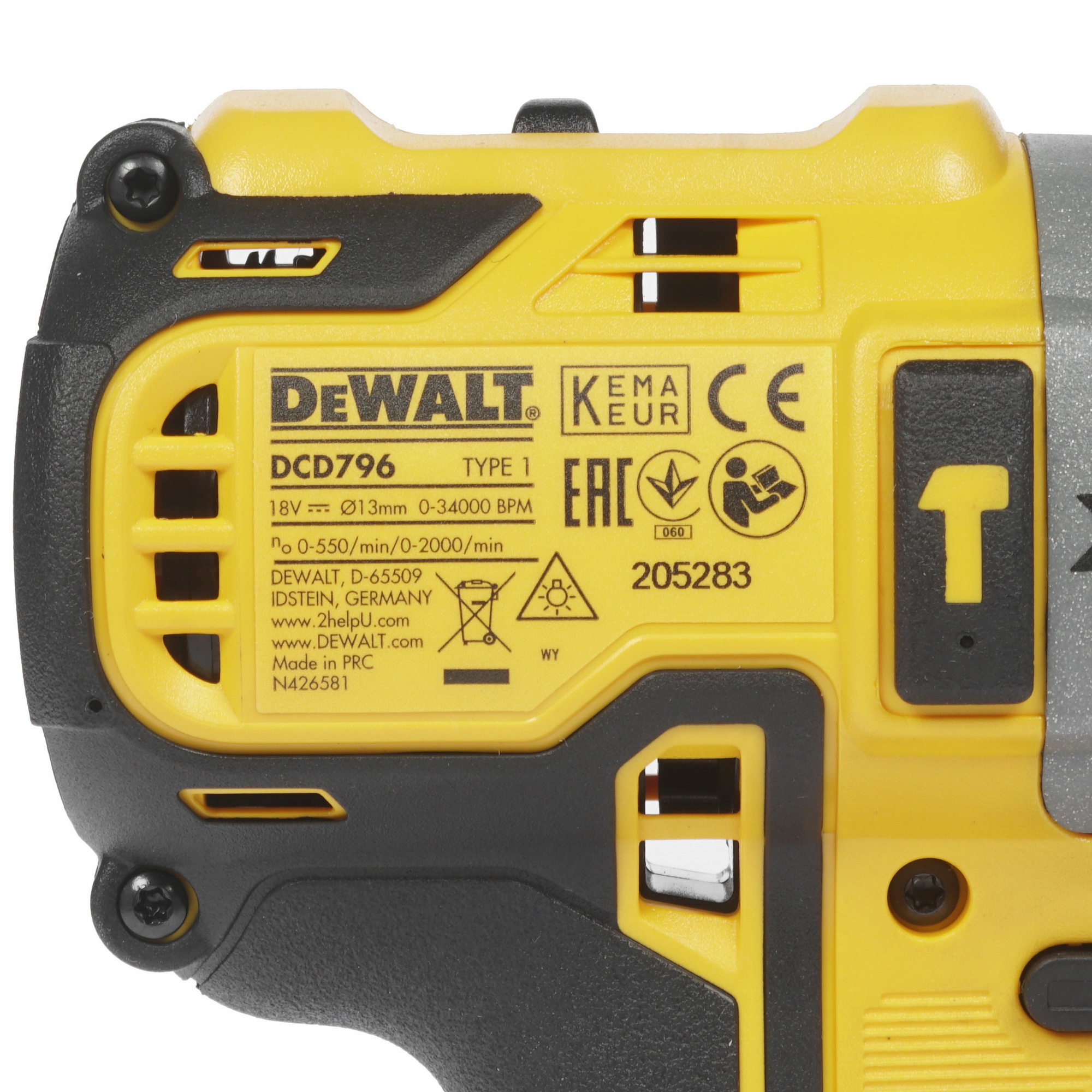 Дрель-шуруповерт DeWalt DCD796D2 XR FLEXVOLТ 18/54V 1081526 STDN-0140985 - Вид №2