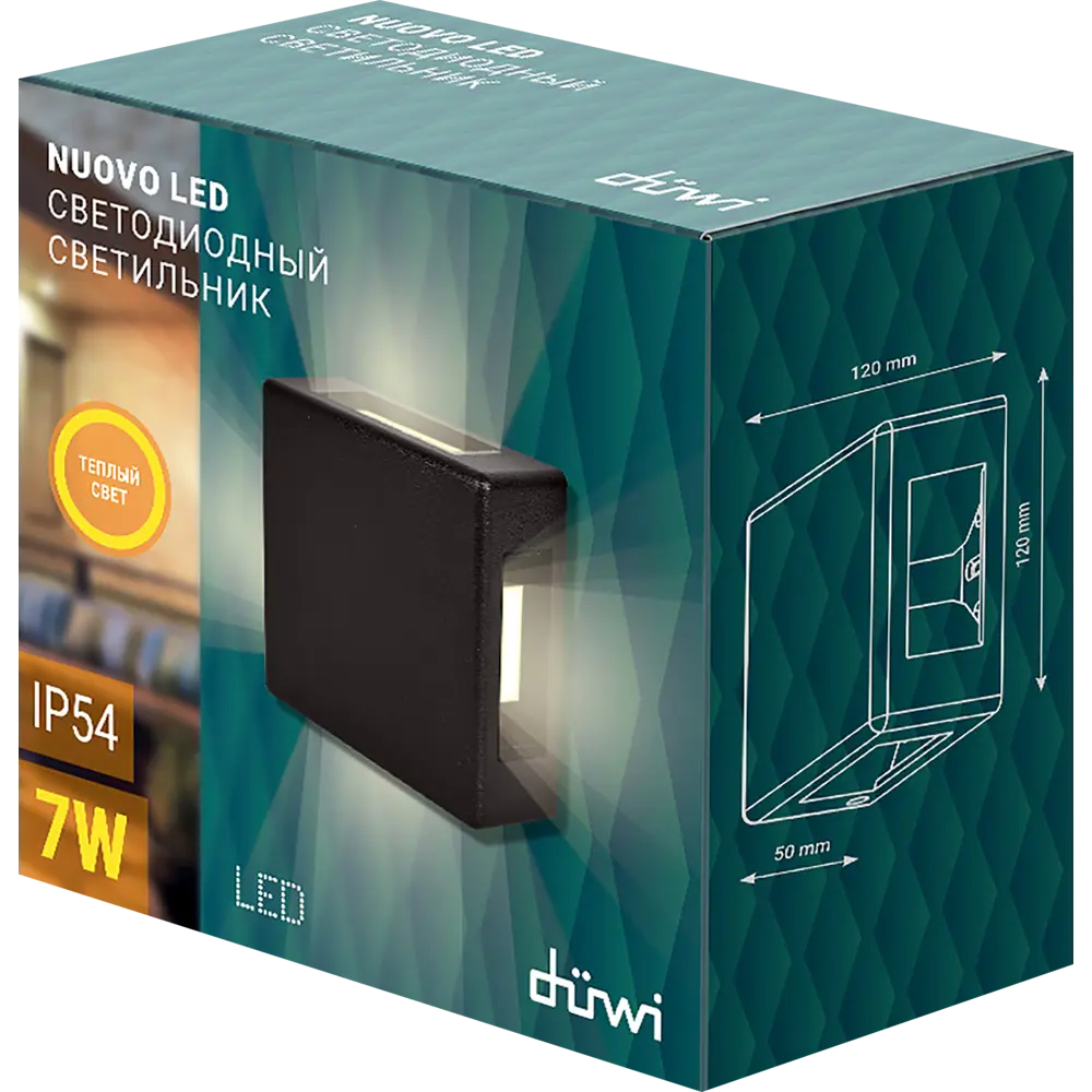 Светильник настенный светодиодный уличный Duwi Nuovo 1 IP54 STLM-2076586 - Вид №3