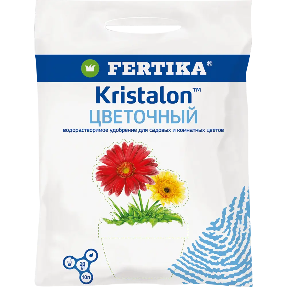 FERTIKA Кристалон — минеральное удобрение для цветов и овощей 82527430 STLM-1418880