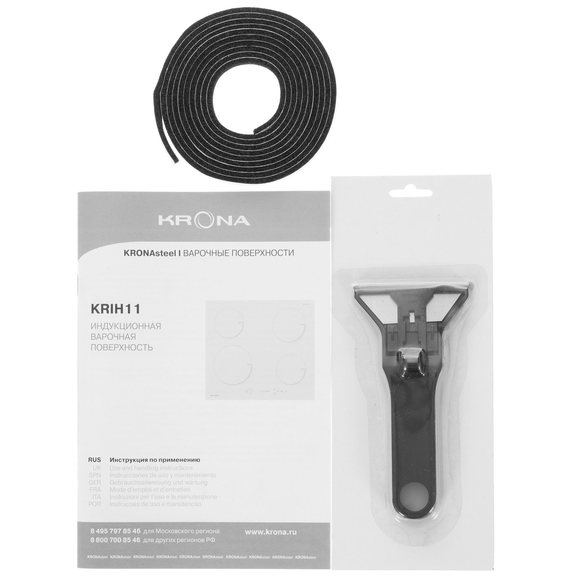 9902982 Индукционная варочная поверхность KRONA VENTO 60 IV B KRONA1 STDN-0086837 - Вид №5