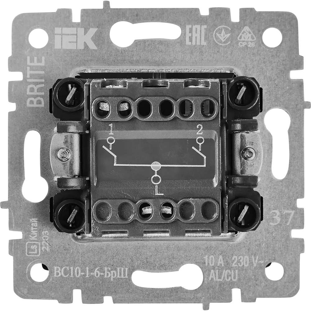 Выключатель IEK Brite: Двухклавишный для элегантного освещения 87761702 STLM-1115402 - Вид №2