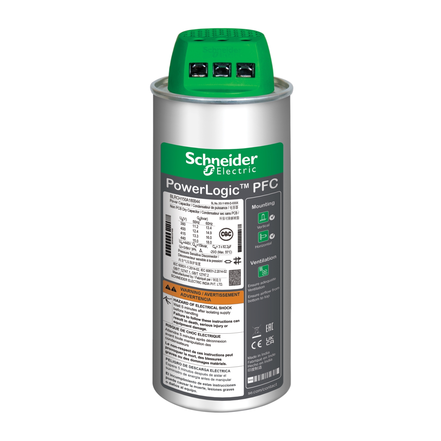 BLRCH169A203B44 Конденсатор VarPlus Can 16,9 кВАр 440В Schneider Electric PowerLogic 