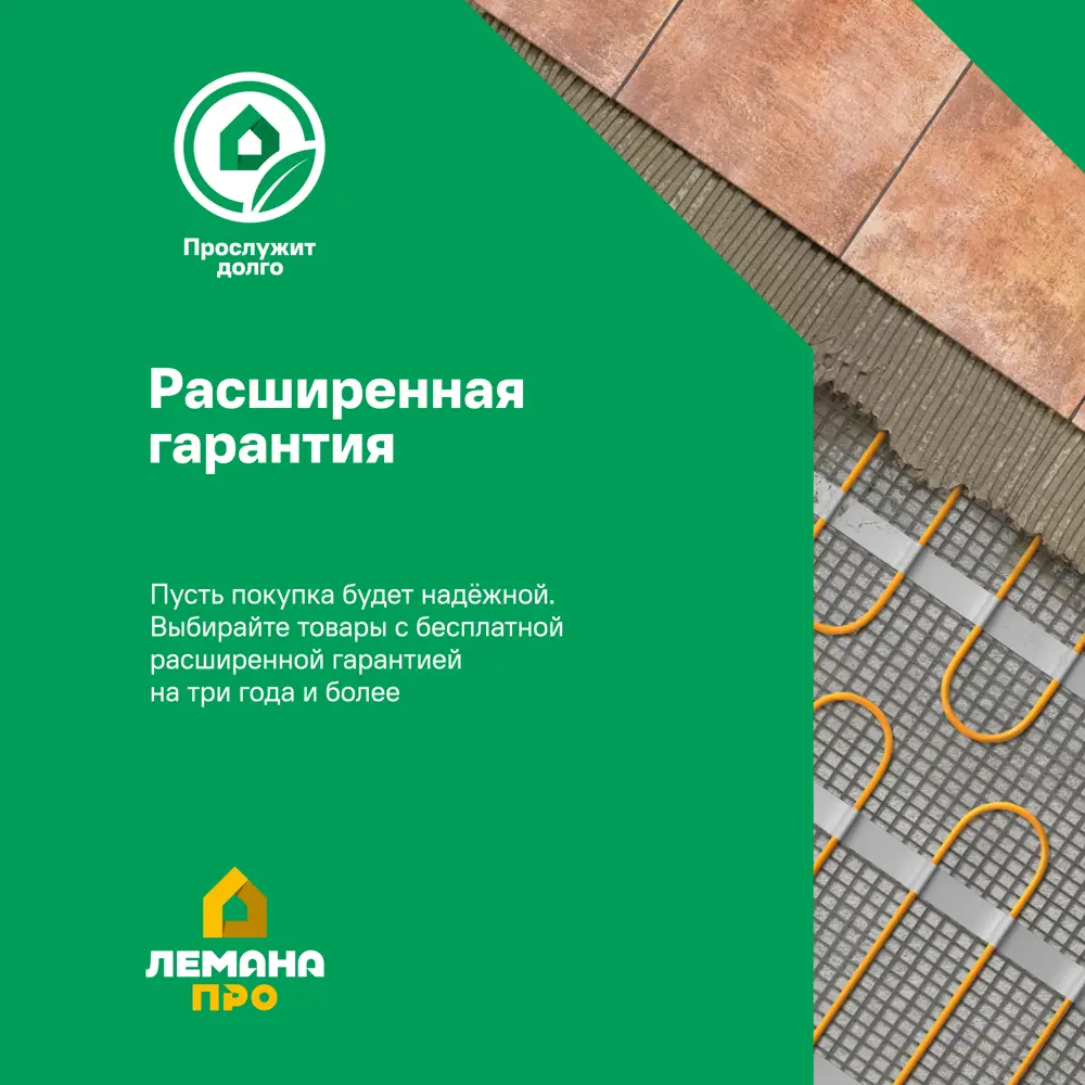 SPC плитка Дуб Лунгро 33 класс 4 фаски толщина 4 мм 2.574 м² ATRIUM STLM-2111404 - Вид №12