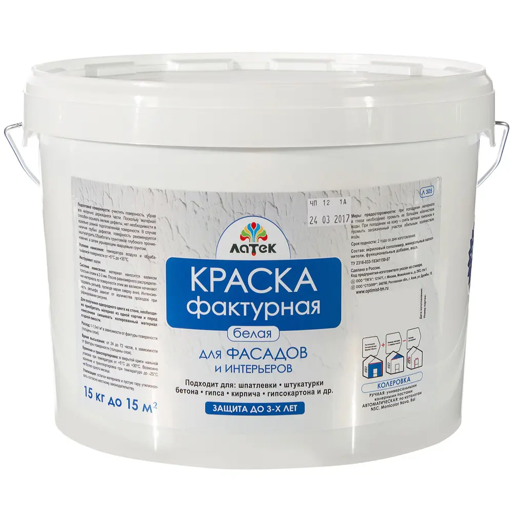 Краска для фасадов фактурная Латек Л305 15 кг 17121301 STLM-2073446 
