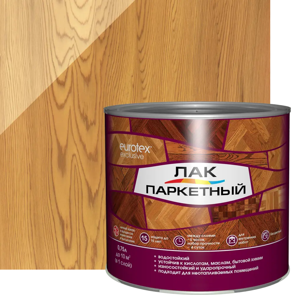EUROTEX Exclusive - паркетный лак для безупречной защиты древесины 18556162 STLM-0011351 - Вид №1