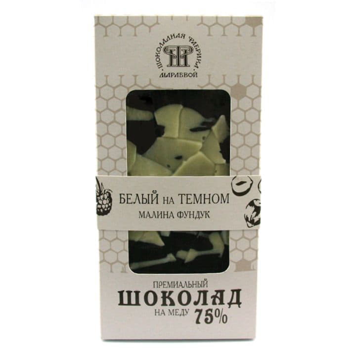 Ремесленный шоколад на меду 75% с малиной и фундуком ШФ Мараевой Santreyd 10156 - Вид №1