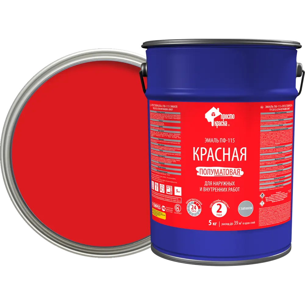 Эмаль ПРОСТОКРАСКА ПФ-115 для наружных и внутренних работ 18522106 STLM-0011096