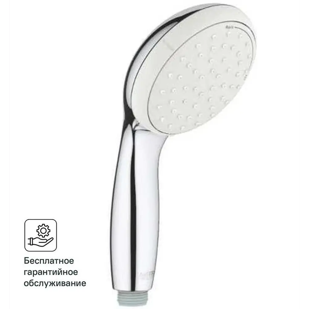 Лейка для душа Grohe Tempesta 2 режима цвет хром 85153267 STLM-2174918
