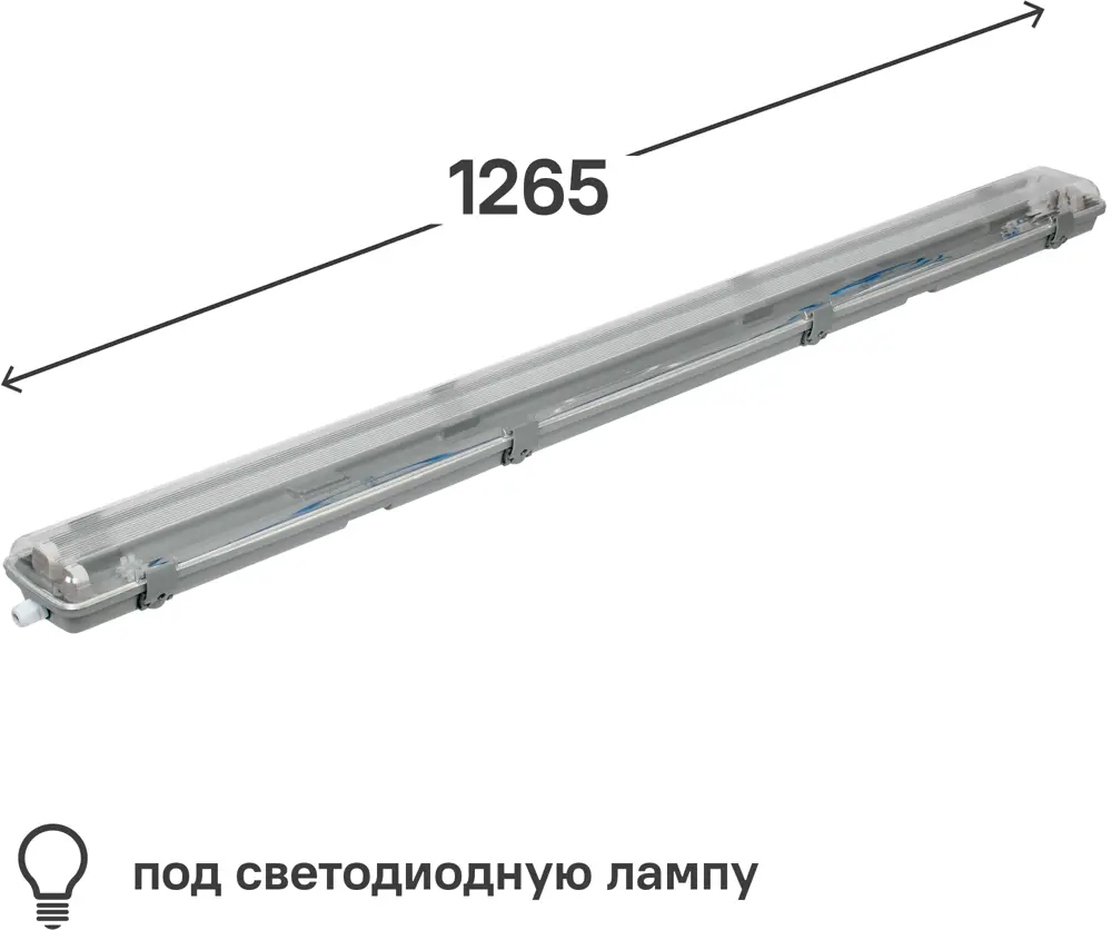 Santreyd Линейный светильник влагозащищенный 1200 мм для LED-подсветки 89143795