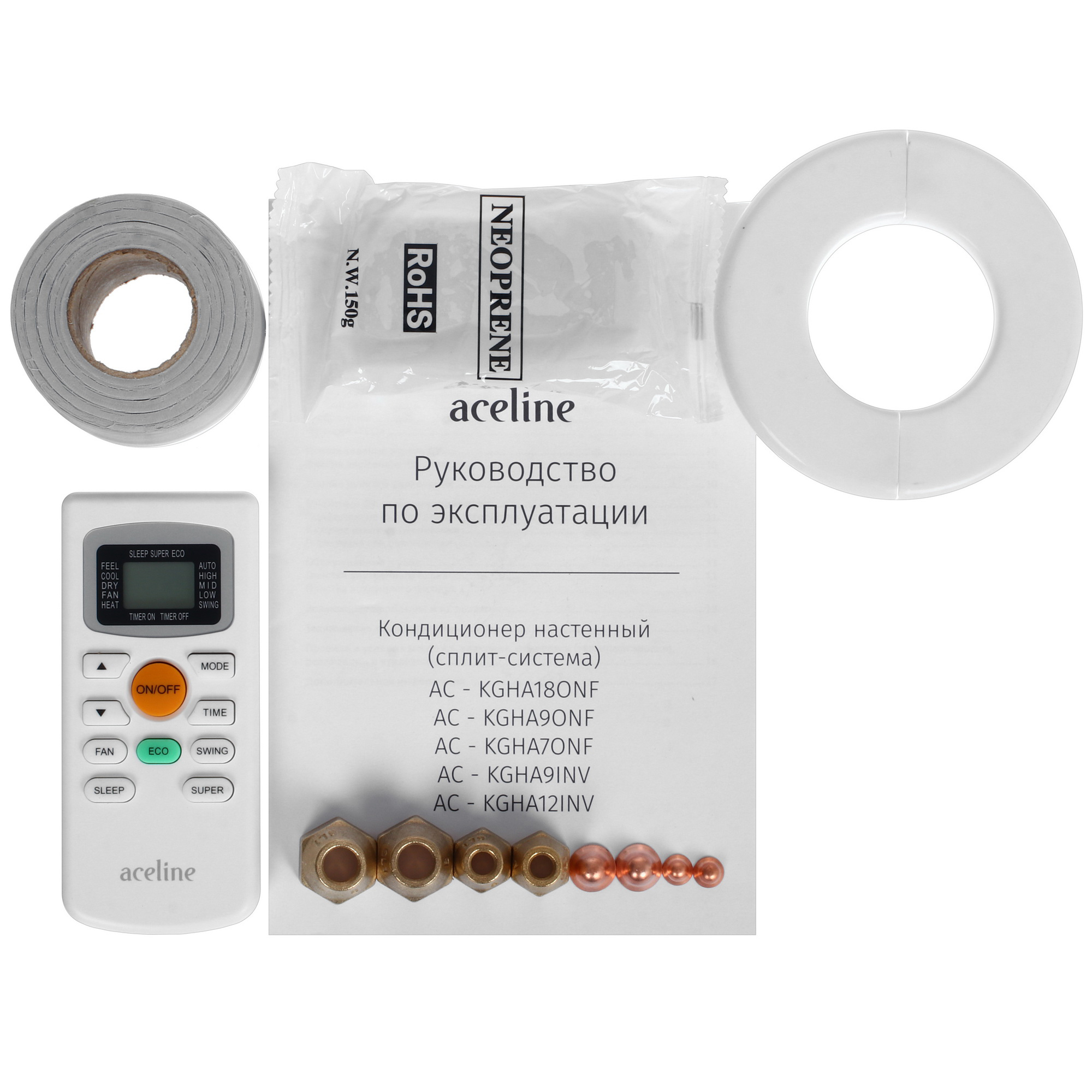 9165732 Кондиционер настенный сплит-система Aceline AC-KGHA12INV белый STDN-0144606 - Вид №10