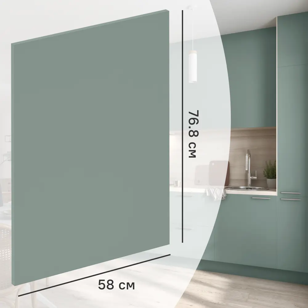 85183204 Фальшпанель для кухонного шкафа София грин 58x76.8 см Delinia ID ЛДСП цвет зеленый STLM-0059580