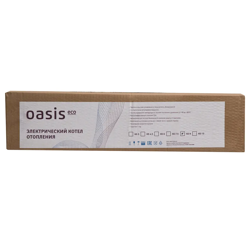 Электрический котёл Oasis Eco KE-9 для эффективного отопления помещений 86256550 STLM-1412471 - Вид №10