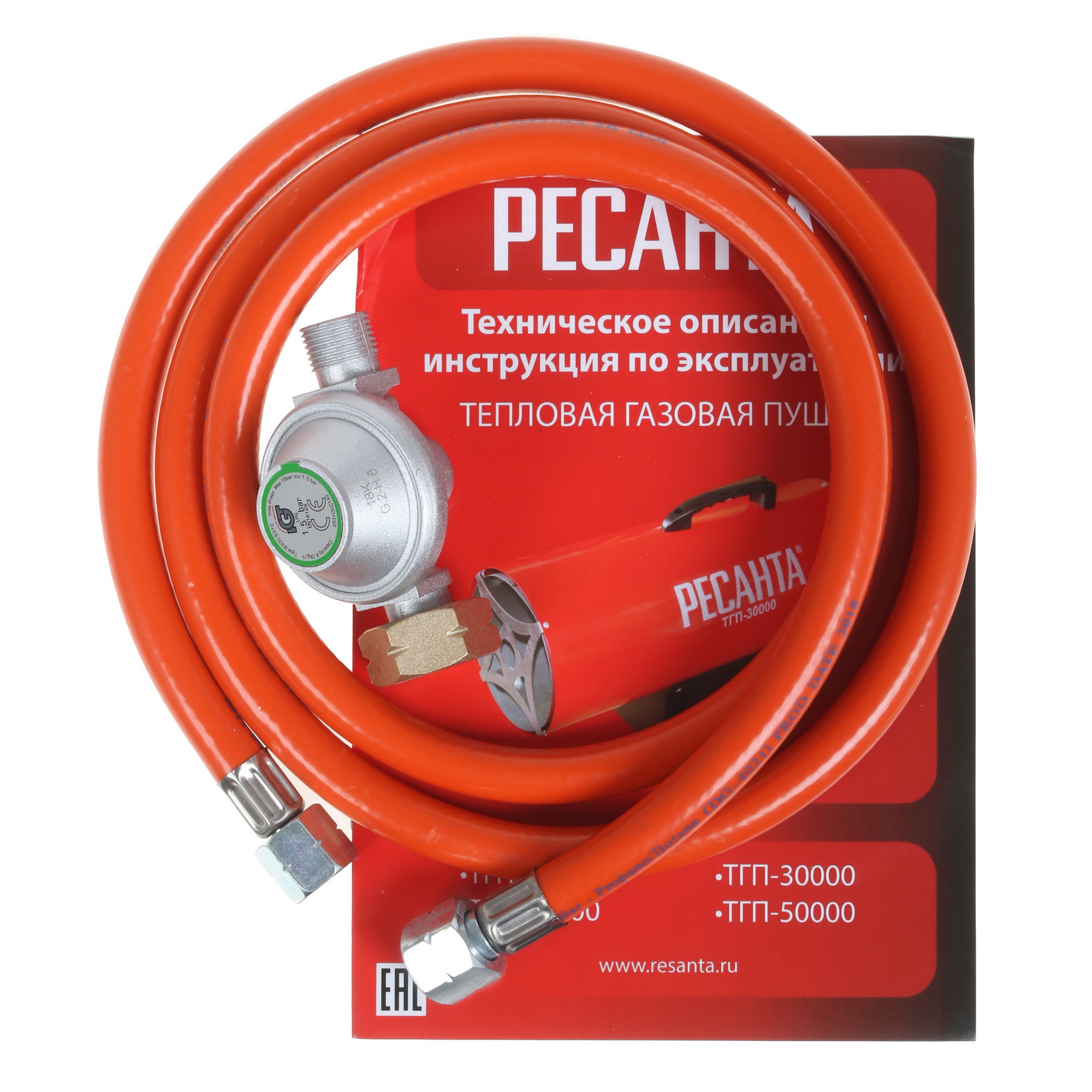 1070287 Тепловая пушка газовая Ресанта ТГП-50000 STDN-0114203 - Вид №6