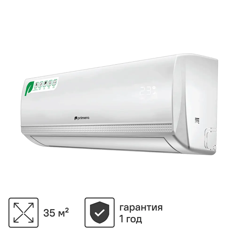 Сплит-система Primera PRAW-12TENA2 охлаждение/обогрев STLM-2198427