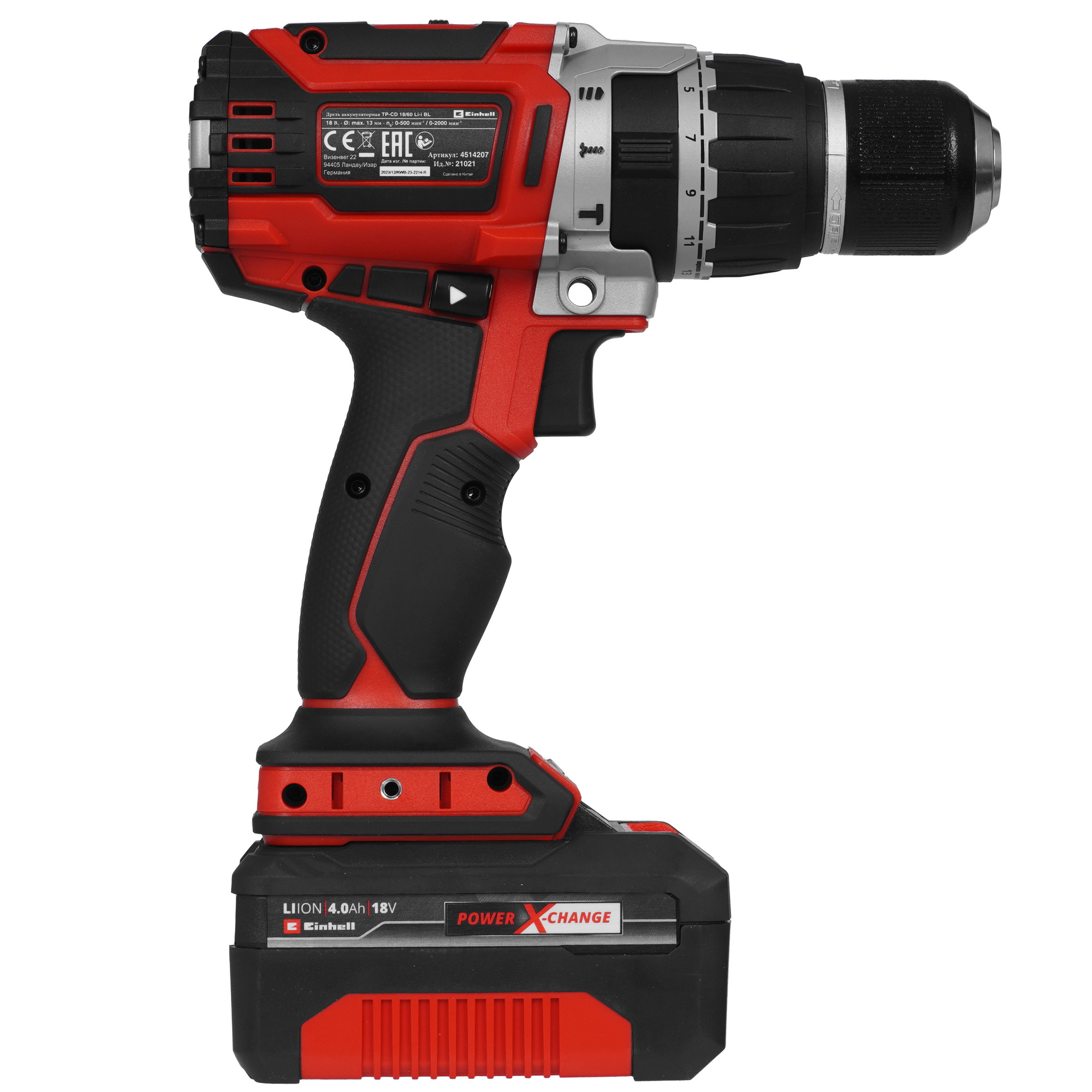 Дрель-шуруповерт Einhell PXC TP-CD 18/60 Li-i BL Power X Change 18V 9096724 STDN-0083272 - Вид №2