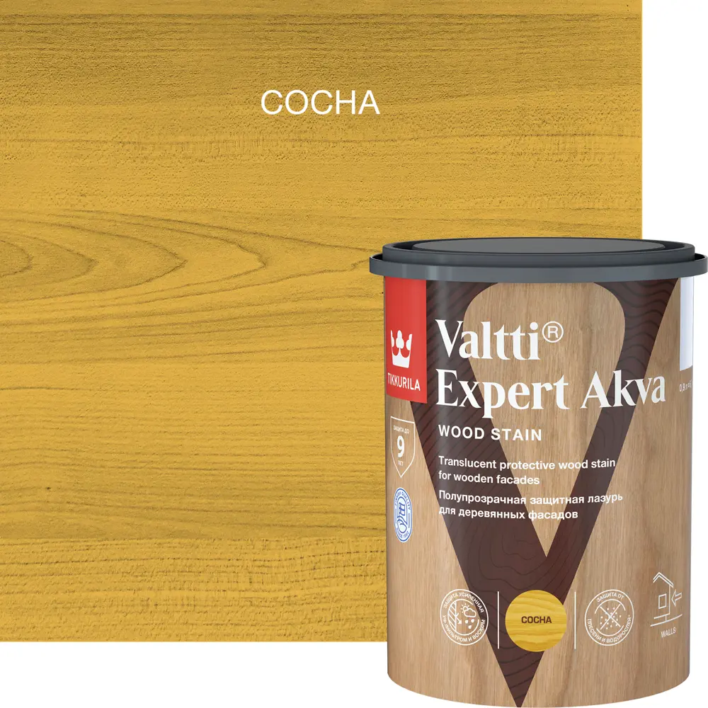 Tikkurila Valtti Expert Akva - защитно-декоративный антисептик для древесины 82115525 STLM-0019431