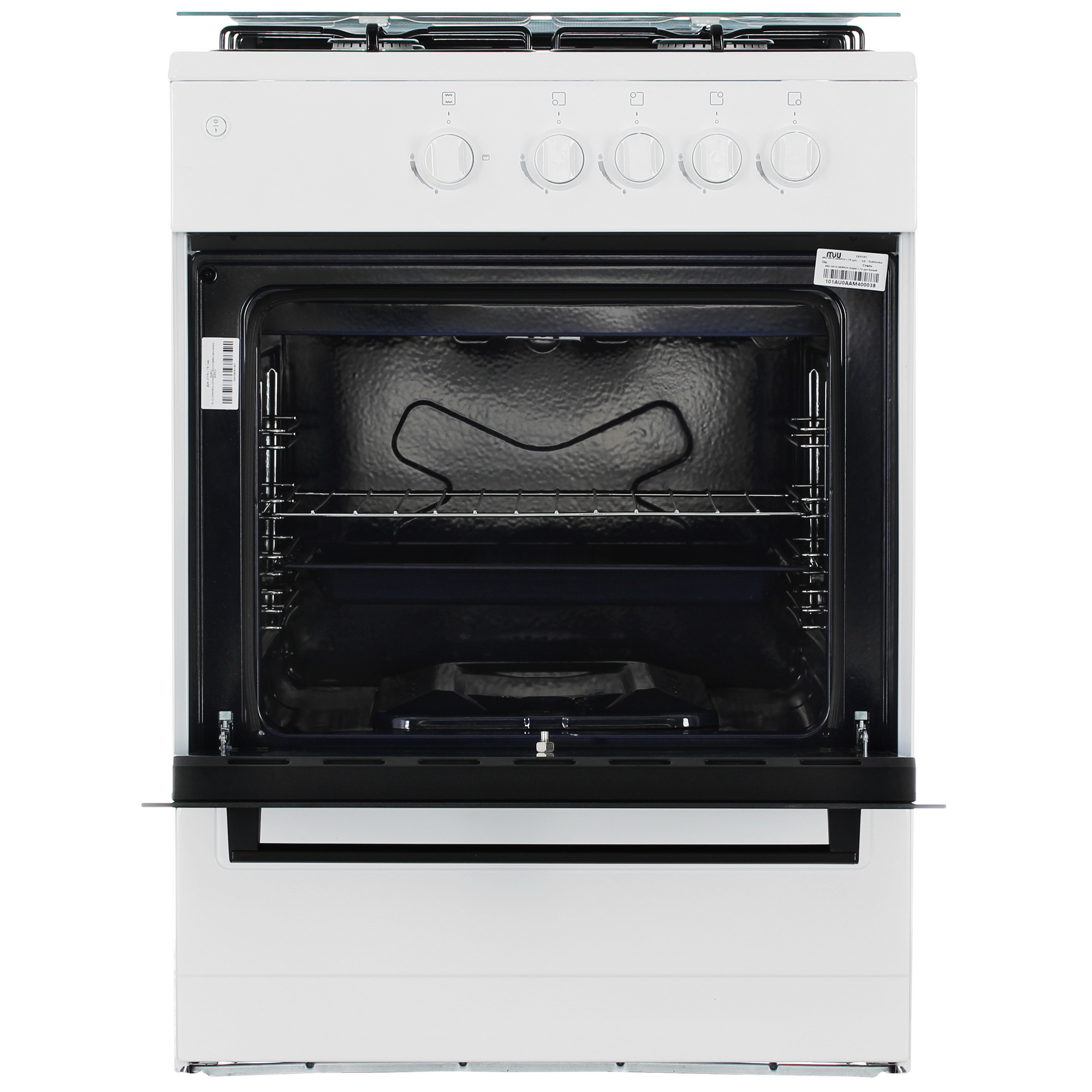 9115835 Газовая плита MIU 6010 GKRPCH белый STDN-0051265 - Вид №7