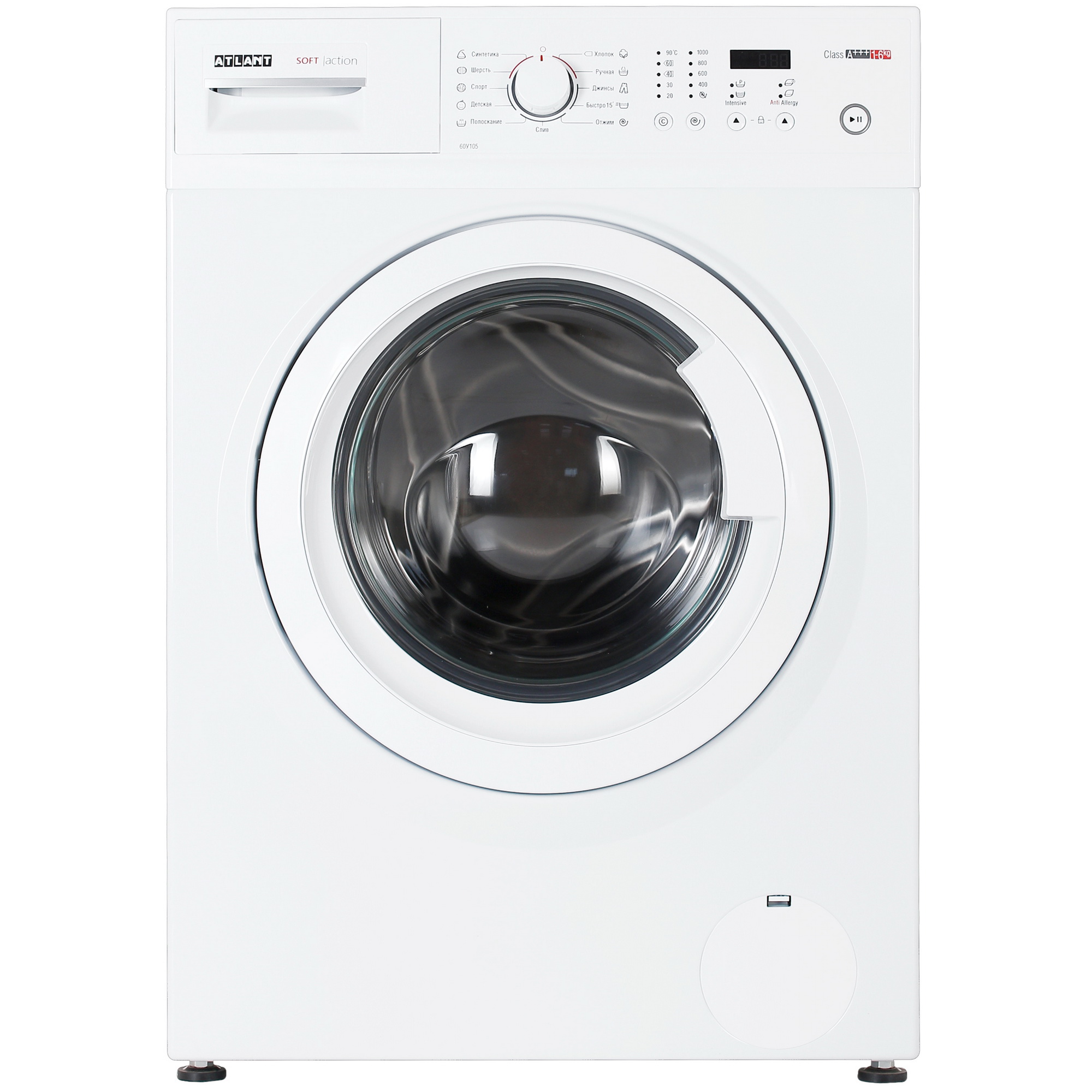 8191522 Стиральная машина ATLANT 60У105-00 белый STDN-0023222