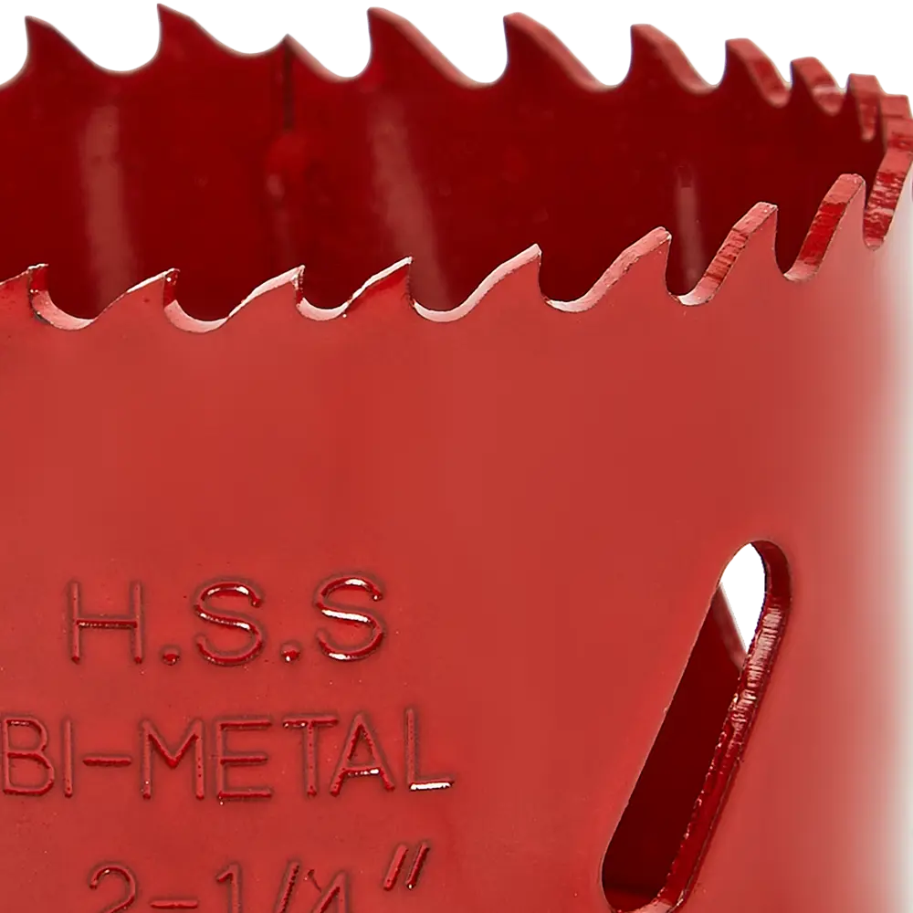 Коронка по металлу биметаллическая Спец 57 мм STLM-2111794 - Вид №1