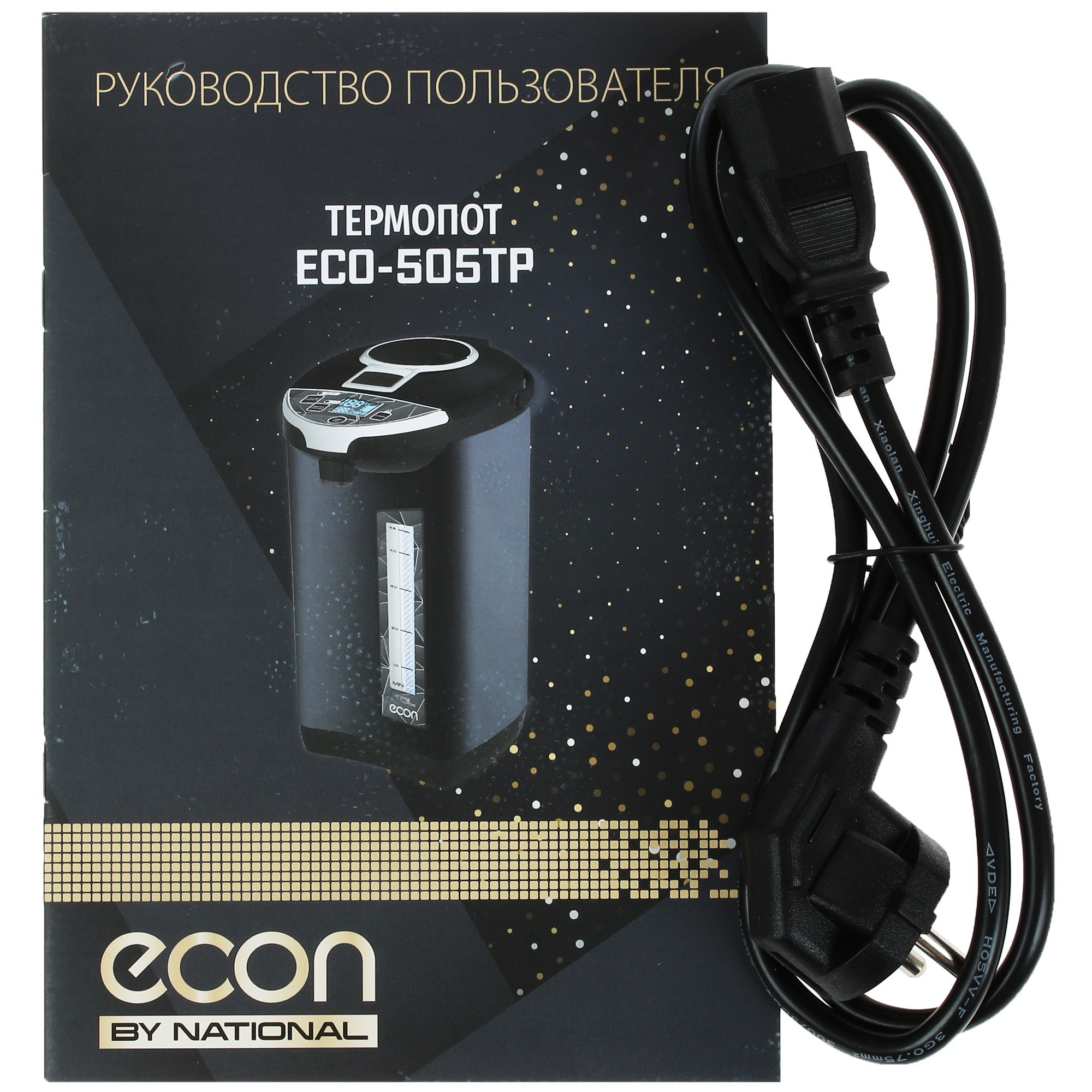 4814255 Термопот ECON ECO-505TP черный STDN-0113600 - Вид №8