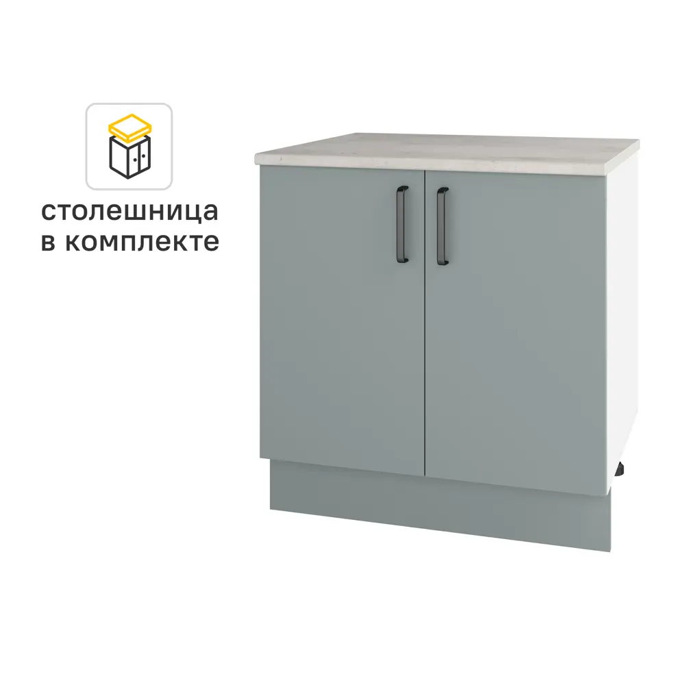 Кухонный шкаф напольный Неман 80x86x56 см ЛДСП цвет зеленый 86669430 STLM-2176087 Santreyd - Вид №1