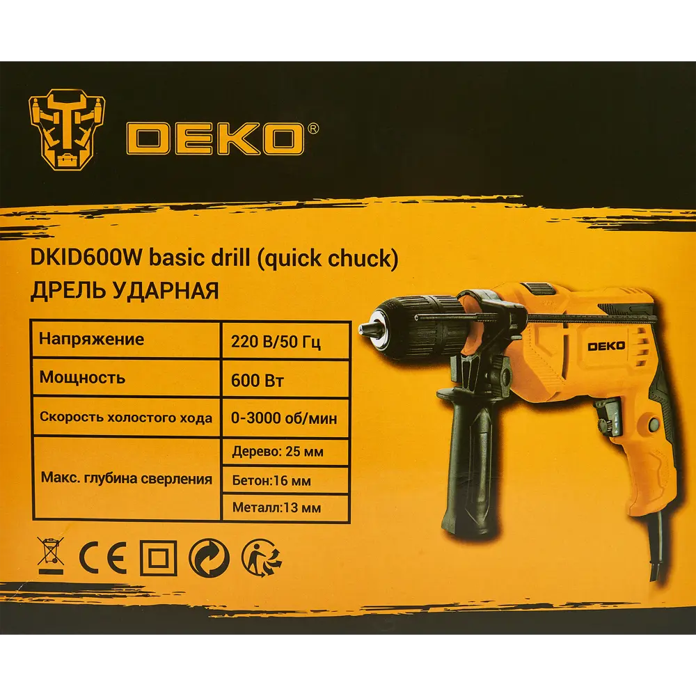 Дрель сетевая ударная Deko DKID600W 063-4162, 600 Вт STLM-2130453 - Вид №5