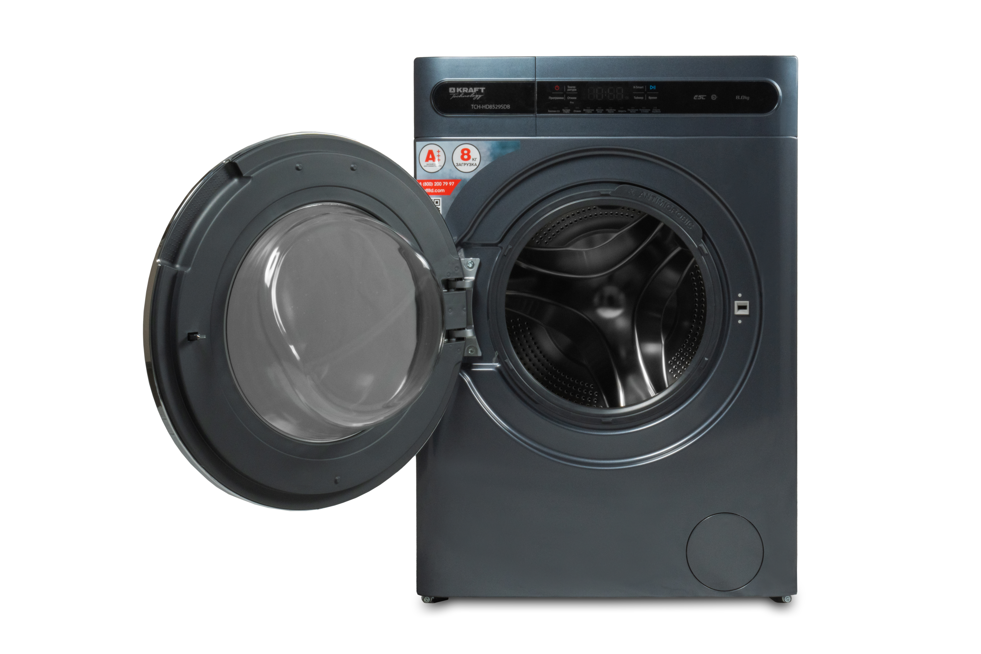 9919940 Стиральная машина KRAFT TCH-HD8529SDB серый STDN-0118769 - Вид №1