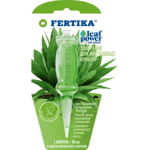 Удобрение Fertika Leaf Power для лиственных культур 30 мл 89460073 STLM-2059423