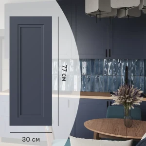 KONSENSA Фасад Котлас синий матовый с филенкой для кухни 30×77 см 89409632