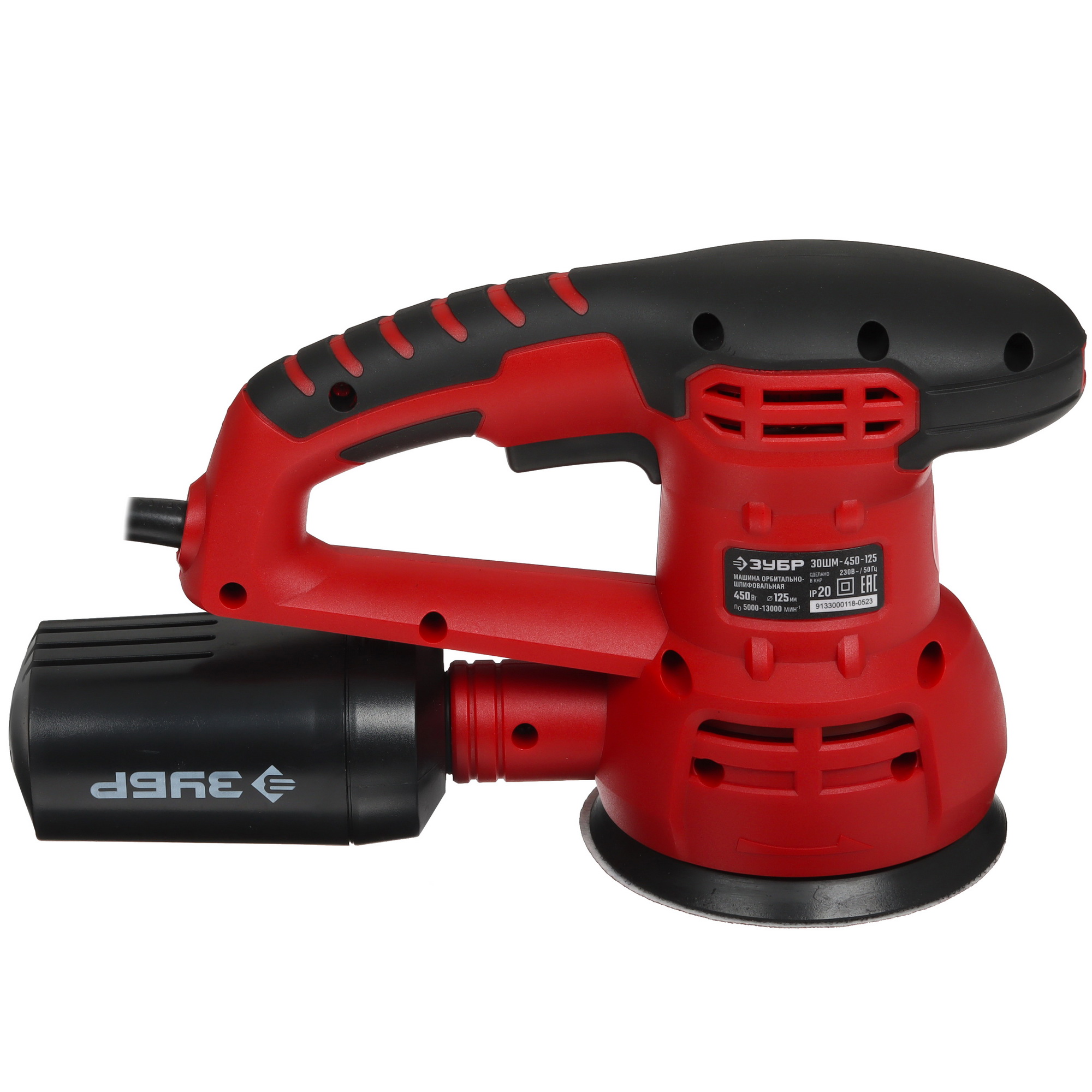 Эксцентриковая шлифмашинка Зубр ЗОШМ-450-125 1027658 STDN-0073781 - Вид №3