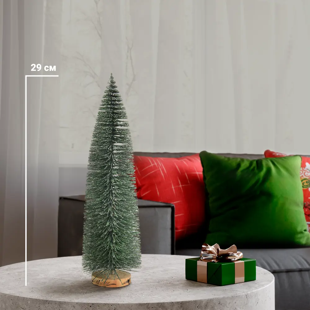 87009005 Елочка декоративная зелёная H29см STLM-1498387 Santreyd 
