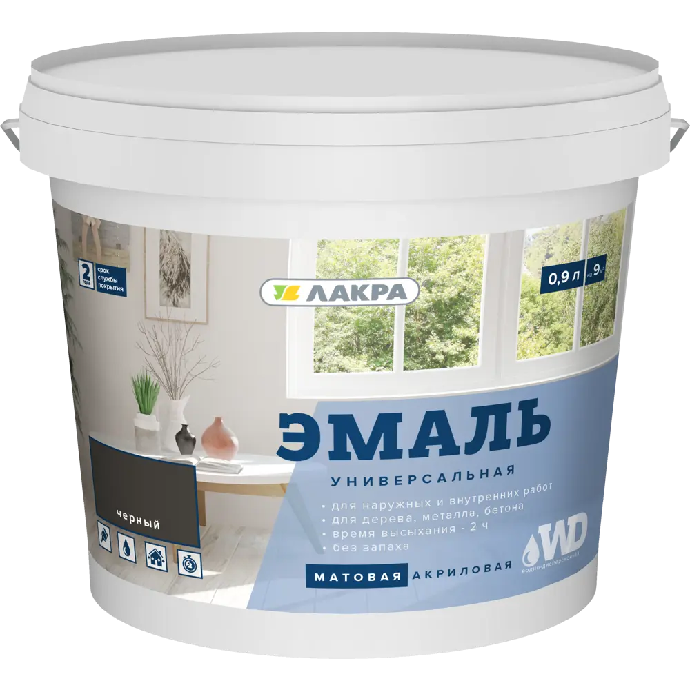 Эмаль акриловая матовая цвет черный 0.9 кг 83728110 STLM-2134155 ЛАКРА  - Вид №1