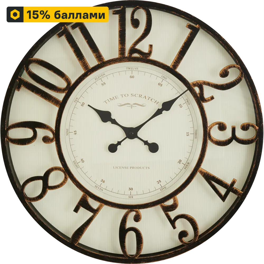 Настенные часы DREAM RIVER DMR с классическим циферблатом 51 см 84241252