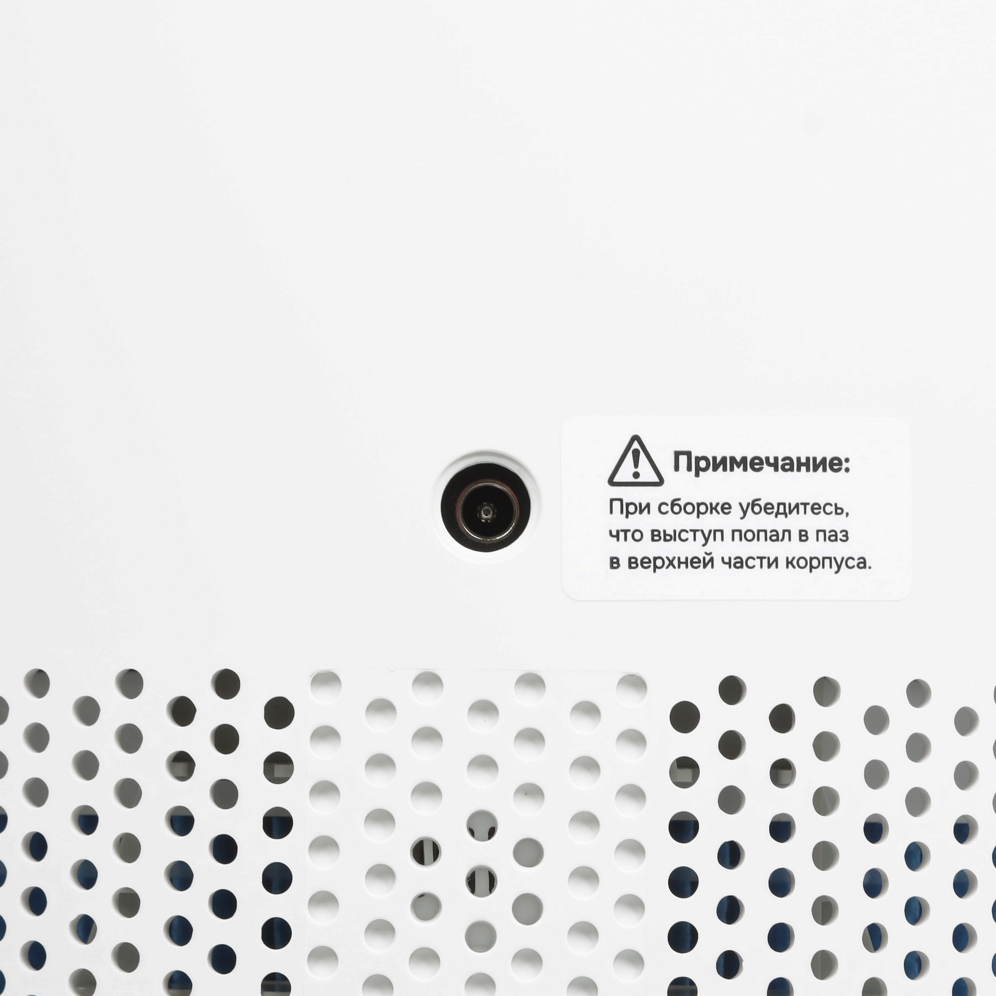 9128779 Увлажнитель воздуха DEXP DAH-M4T STDN-0029889 - Вид №5