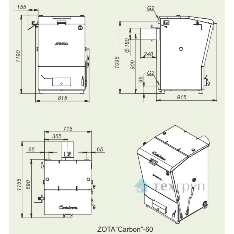 Угольный котел ZOTA Сarbon 60 СARBON60 - Вид №3