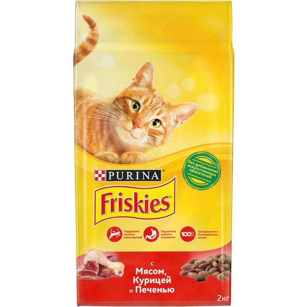 Т0027627 Корм для кошек с мясом, курицей и печенью, сух. 2 кг Friskies 