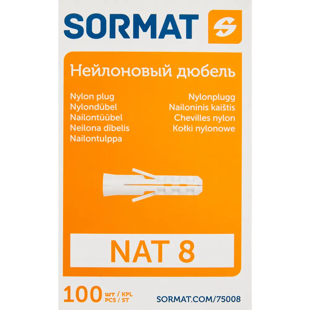 SORMAT Дюбель нейлоновый NAT 8×40 мм для прочных оснований 82254311 STLM-0023234 - Вид №3