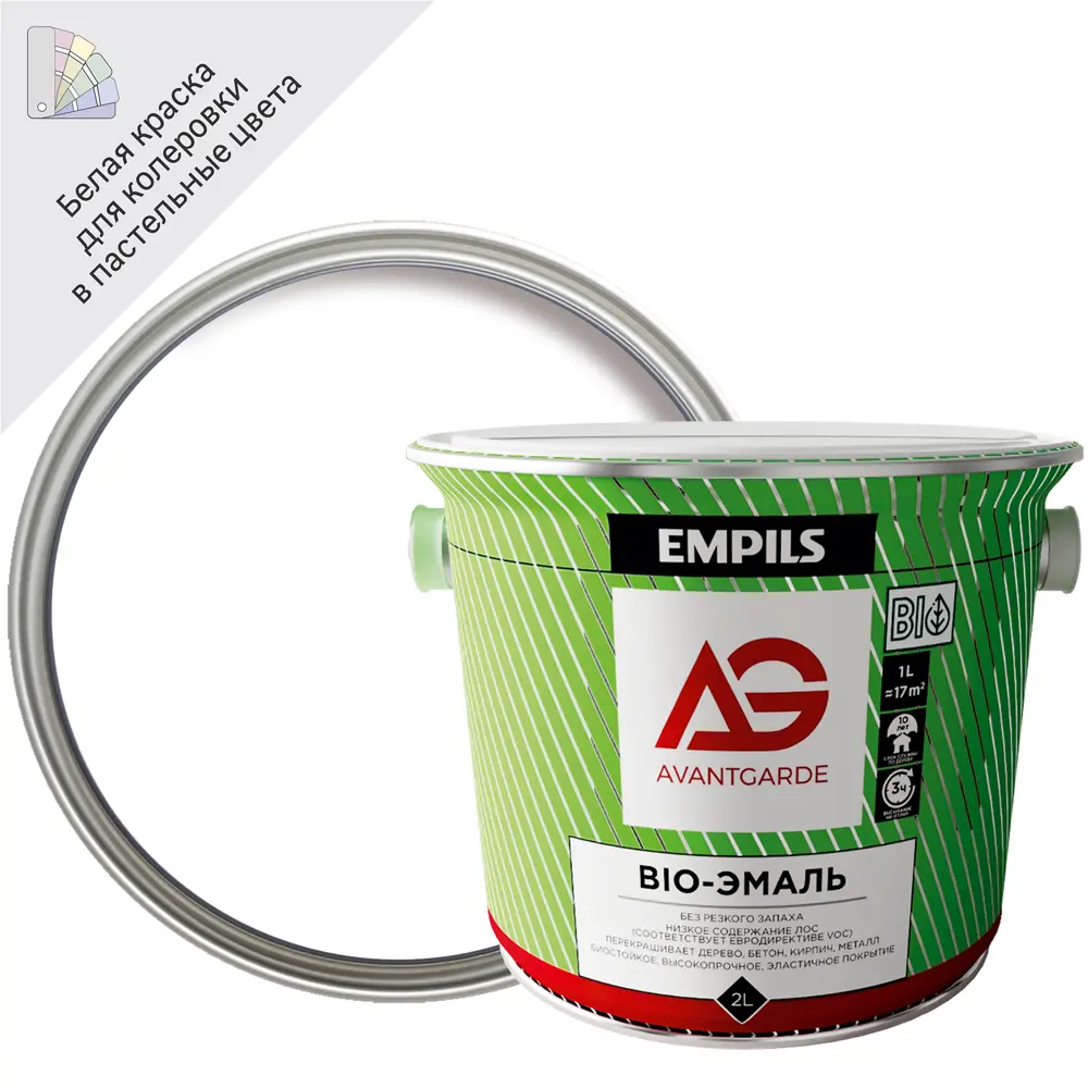 Эмаль AVANTGARDE глянцевая для деревянных поверхностей с защитой от плесени 84439762