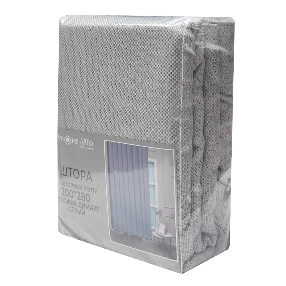 Штора AMORE MIO неоклассика серая 200×280 см 89433202 STLM-1581409 - Вид №7