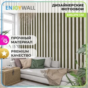 91637366 Фотообои винил на флизелине Enjoywall 500x270 см Деревянные рейки Аризона STLM-0837830