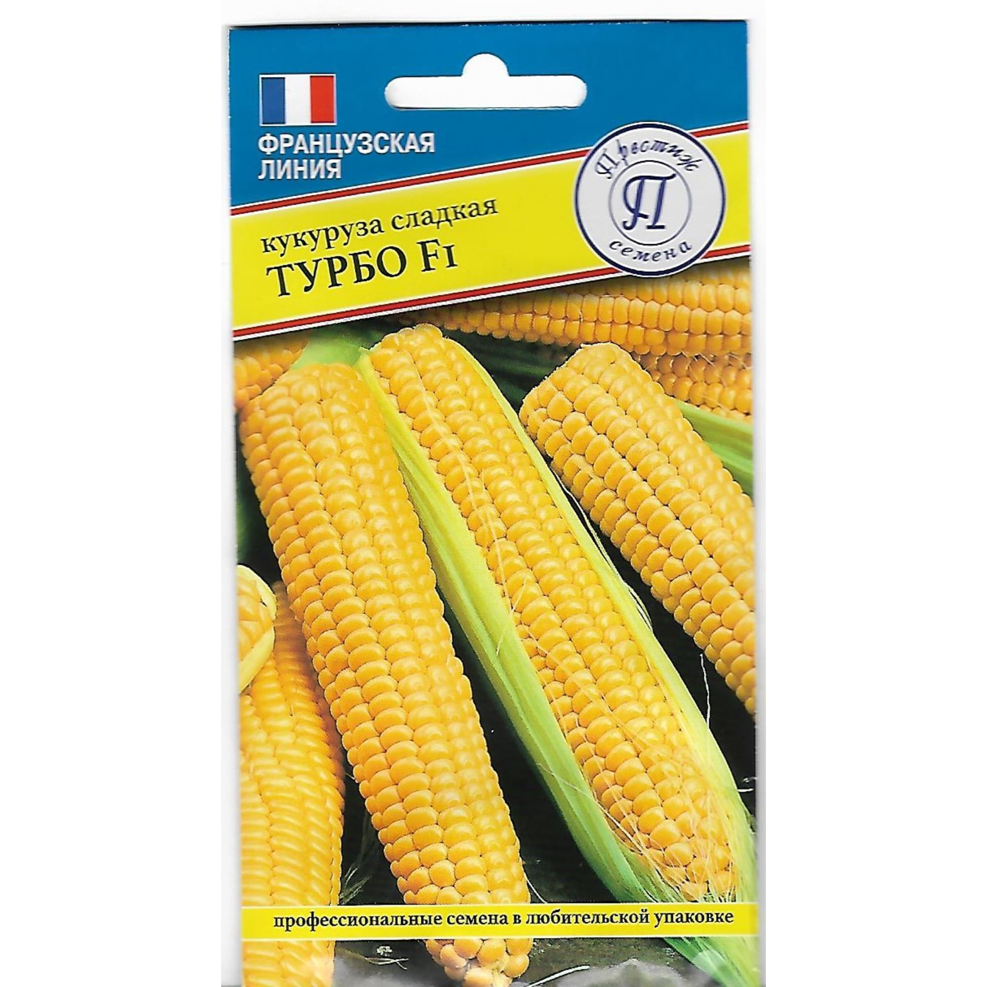 82107795 Семена Кукуруза сладкая «Турбо» F1 Santreyd 