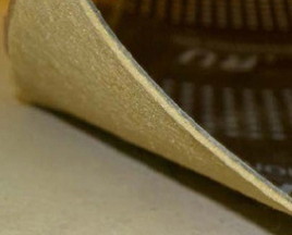 Звукоизоляция Шуманет 100-Комби 10м2 3974 - Вид №1